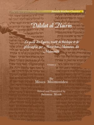 cover image of Dalalat al Hairin